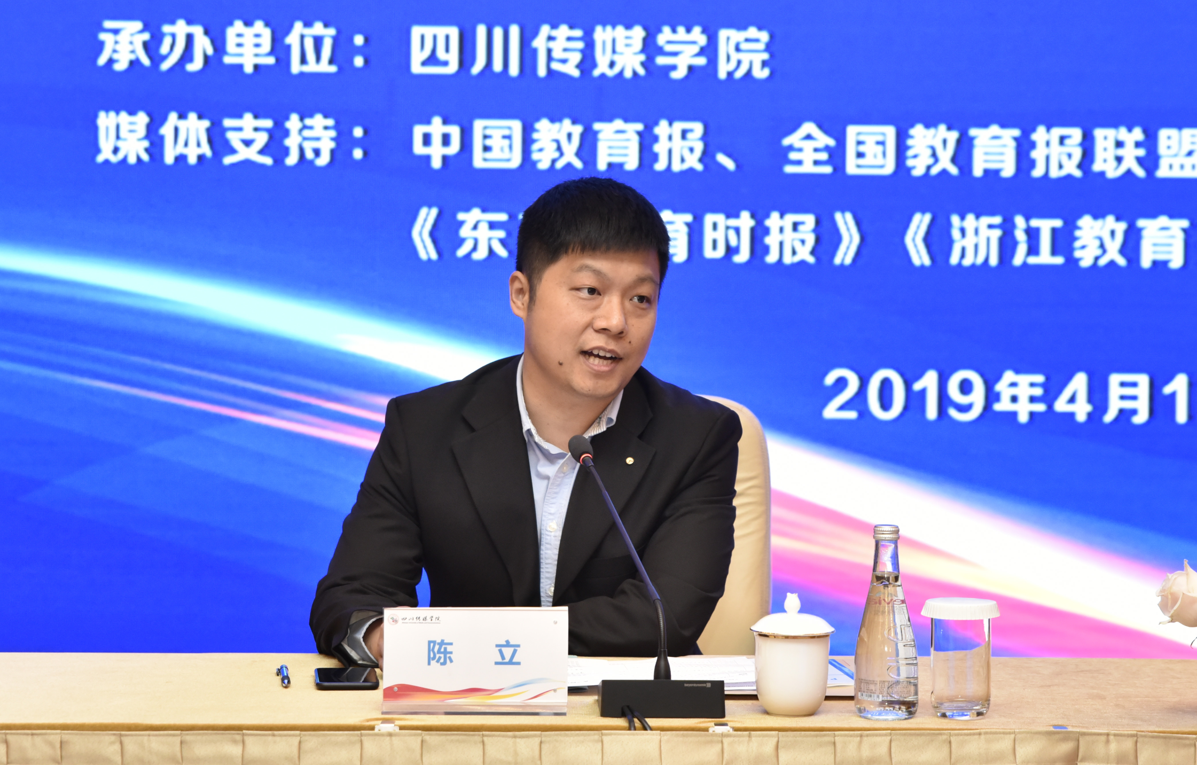 微信图片_20190412171153.jpg 微信图片_20190412171153.jpg
