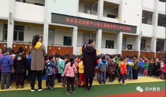 龙安8.jpg 龙安8.jpg