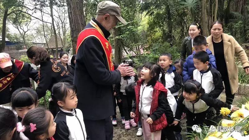 三台8.jpg 三台8.jpg