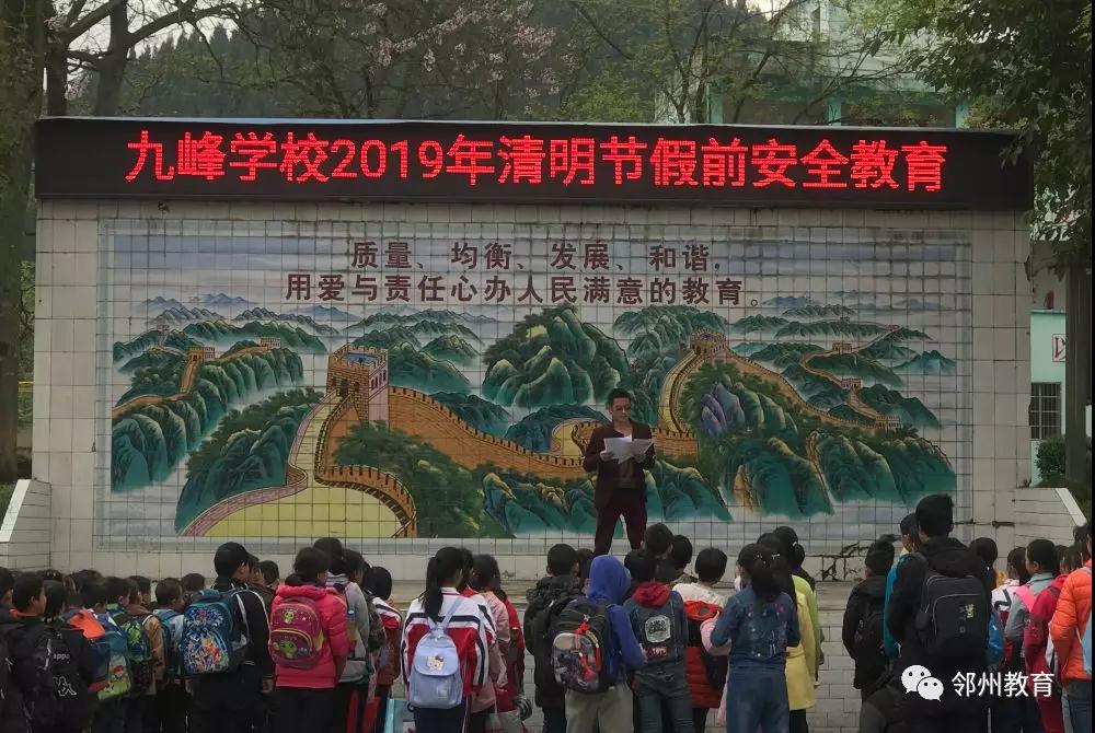 九峰3517.jpg 九峰3517.jpg