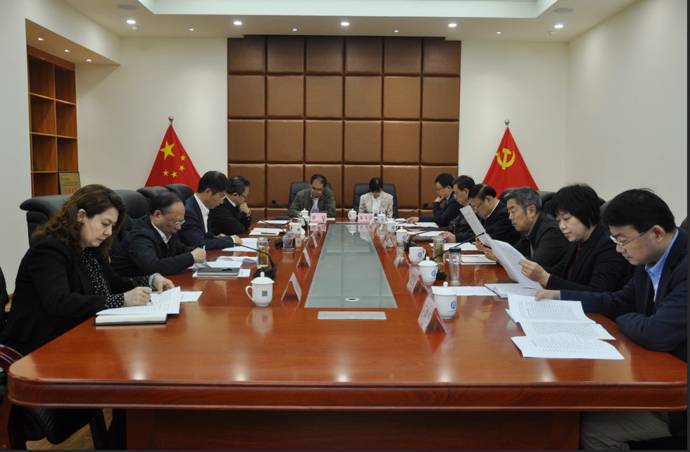 四川省人大常委会副主任陈文华到省教育厅调研