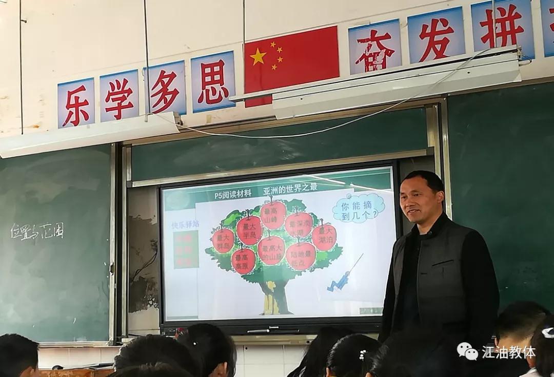 江油31.jpg