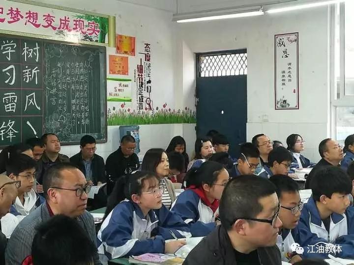 江油32.jpg