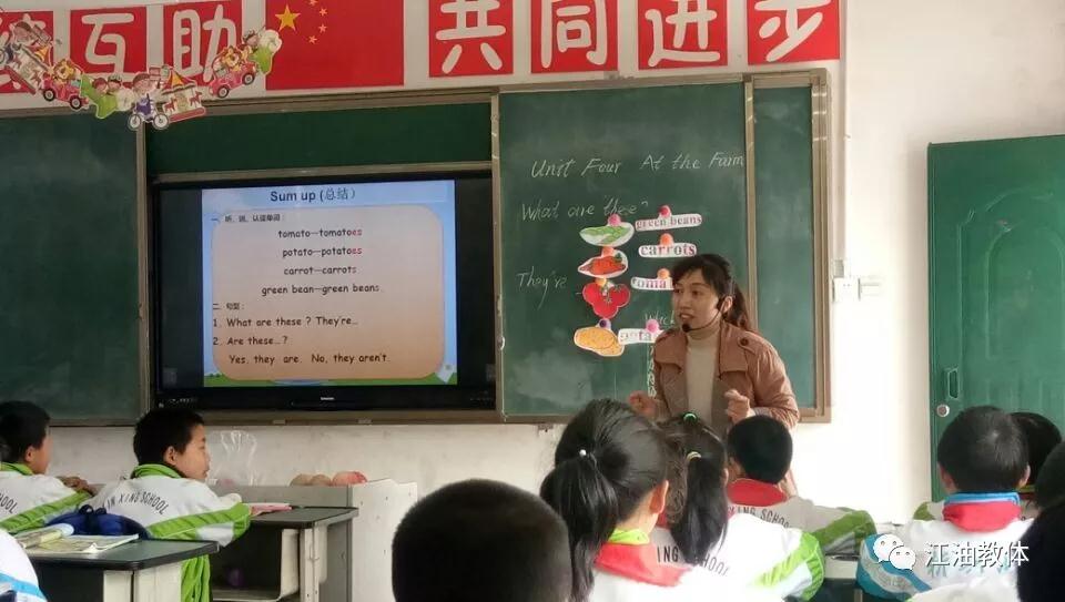江油51.jpg