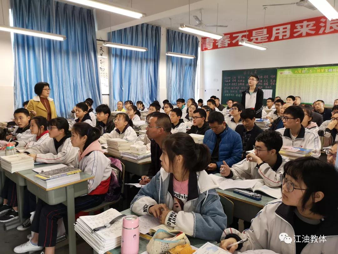 江油21.jpg