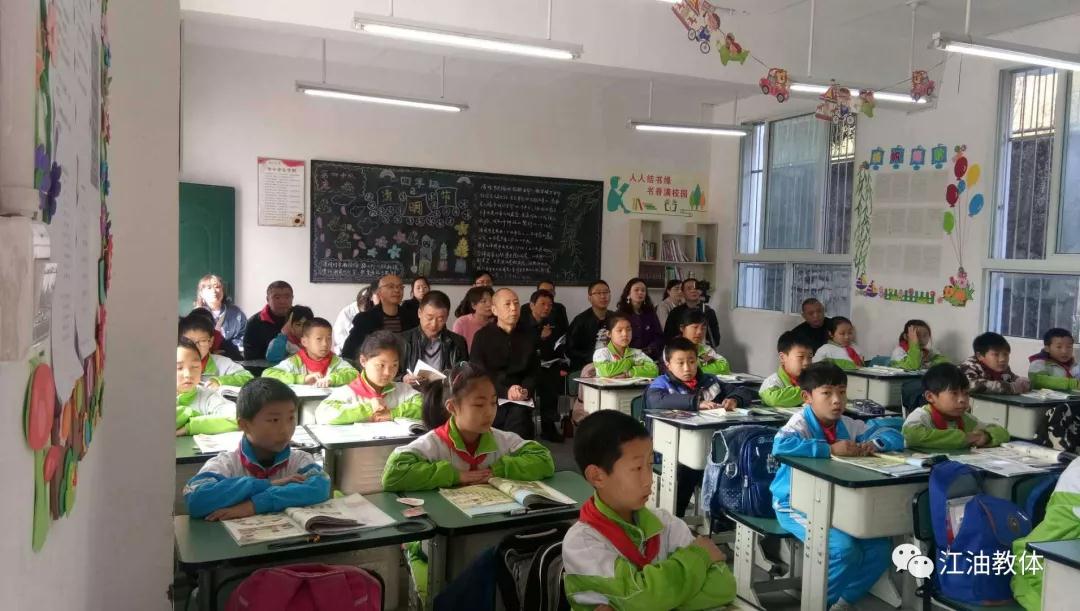 江油52.jpg