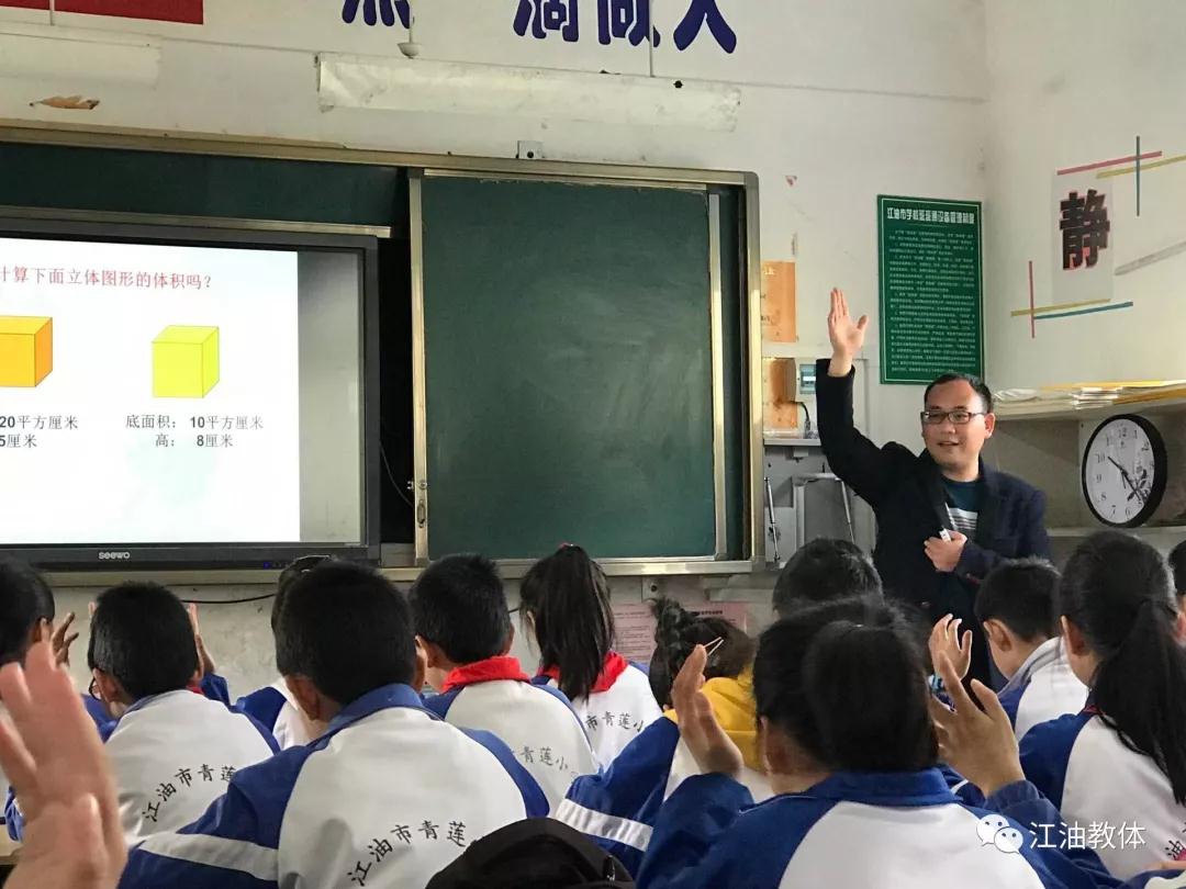 江油41.jpg