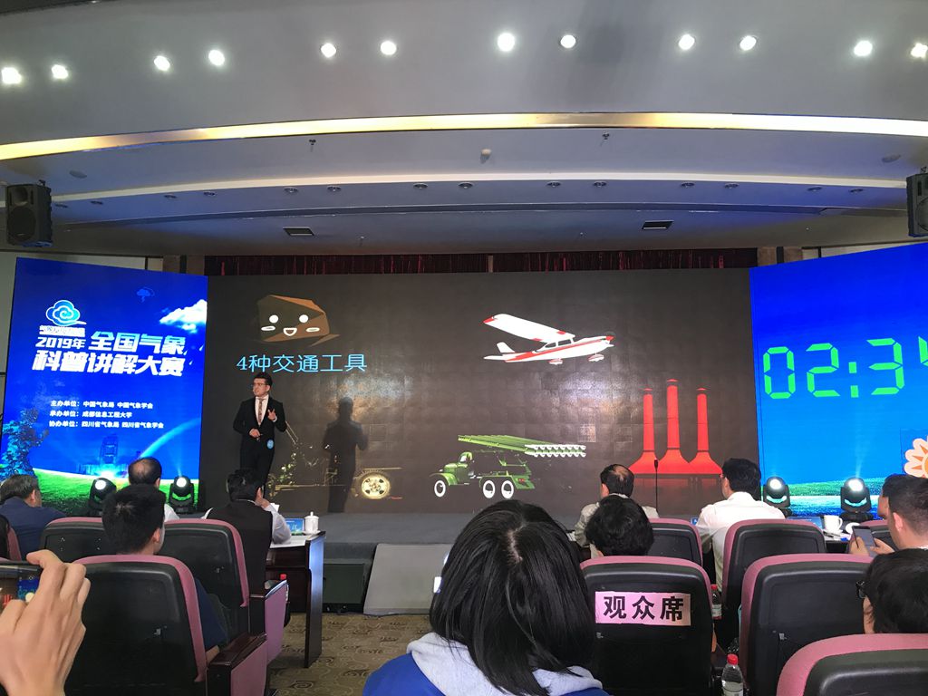 微信图片_20190419175343.jpg 微信图片_20190419175343.jpg