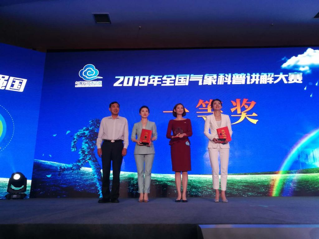 微信图片_20190419175026.jpg 微信图片_20190419175026.jpg