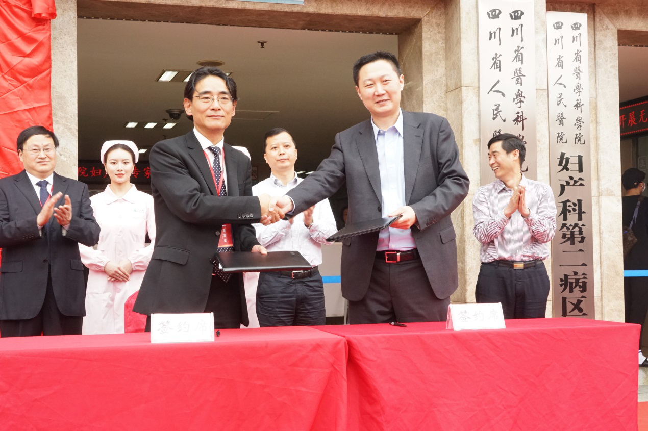 图片2.png 图片2.png