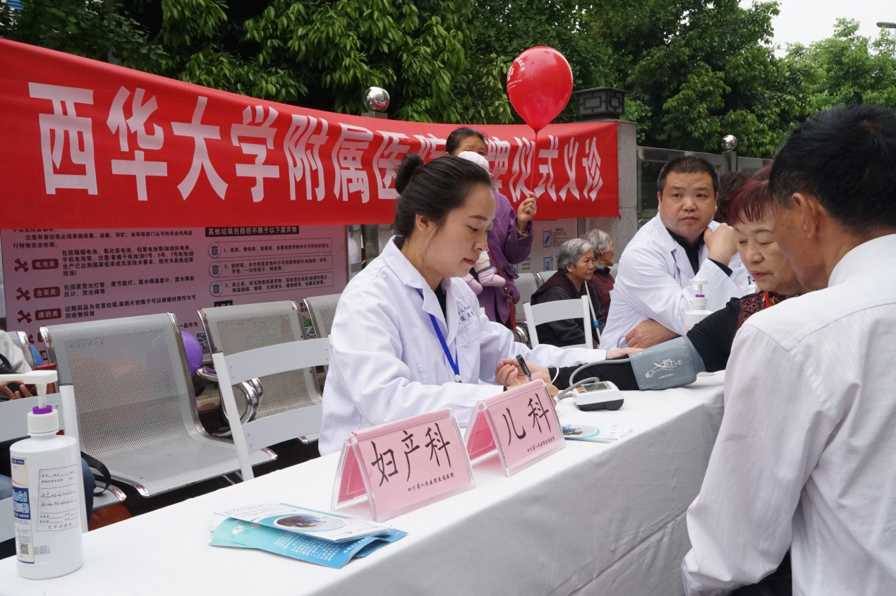 图片4.png 图片4.png