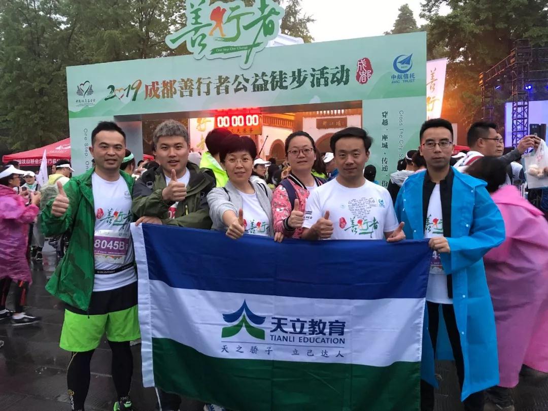微信图片_20190423154136.jpg 微信图片_20190423154136.jpg