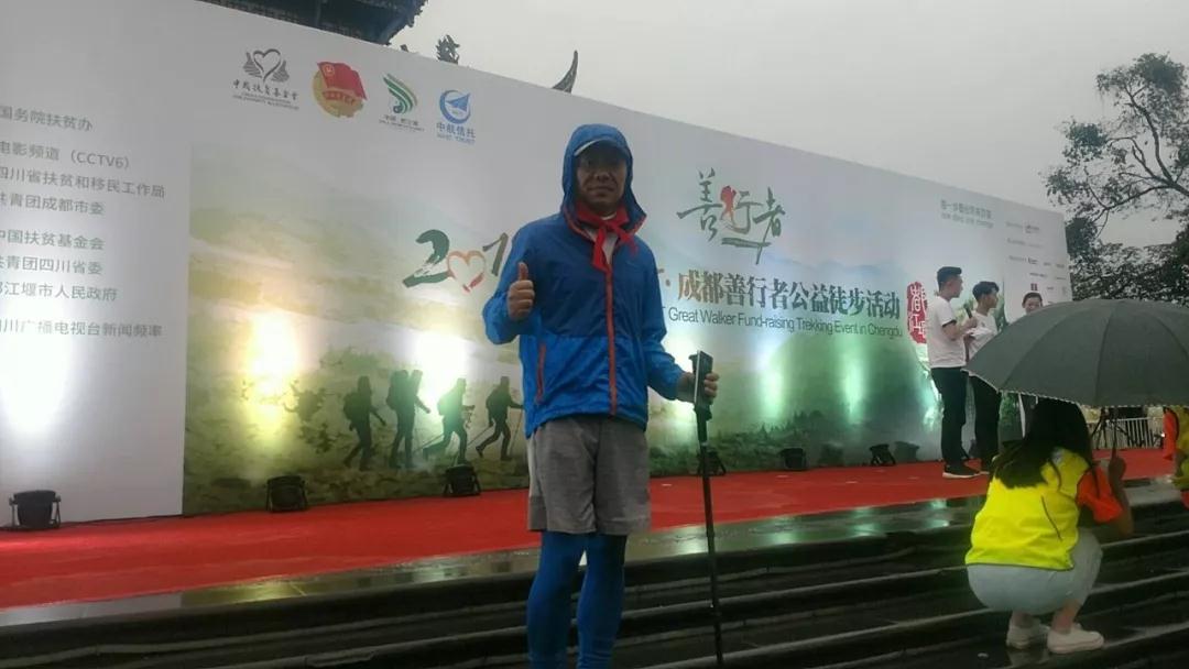 微信图片_20190423154020.jpg 微信图片_20190423154020.jpg