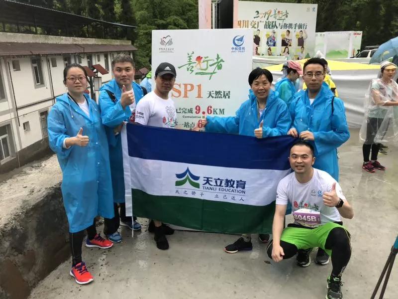 微信图片_20190423154737.jpg 微信图片_20190423154737.jpg