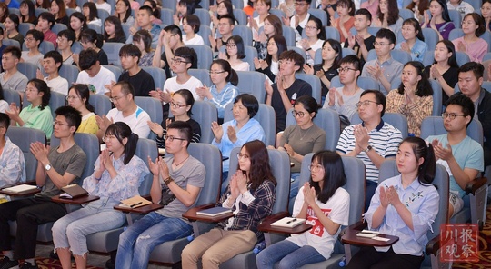微信图片_20190428172606.jpg 微信图片_20190428172606.jpg