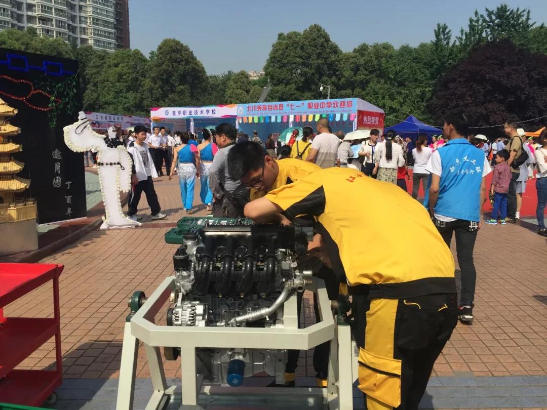 绵阳丨壮大职教规模 提升办学质量——《绵阳市教育和体育局关于加快职业教育发展的实施意见》解读