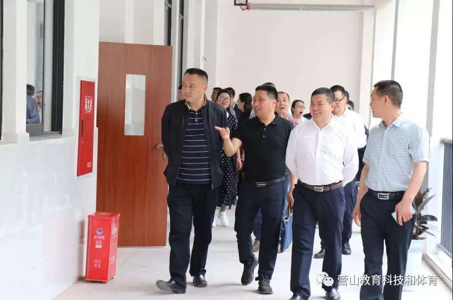 南充市|教育扶贫助学、基建财务暨后勤保障工作培训会在营山召开