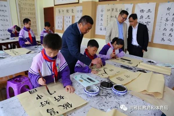 微信图片_20190513153347.jpg 微信图片_20190513153347.jpg