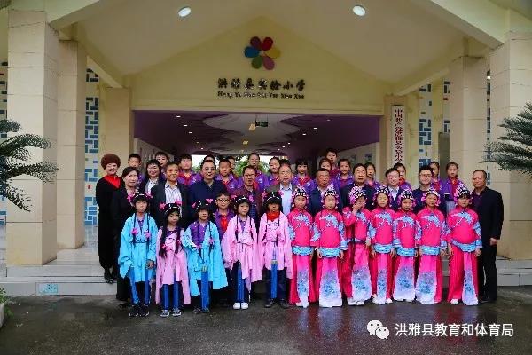 微信图片_20190513153352.jpg 微信图片_20190513153352.jpg