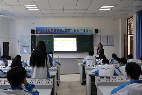巴中丨青春激扬课堂 赛场助力成长