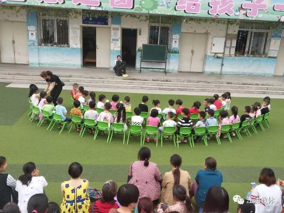 29.jpg 29.jpg