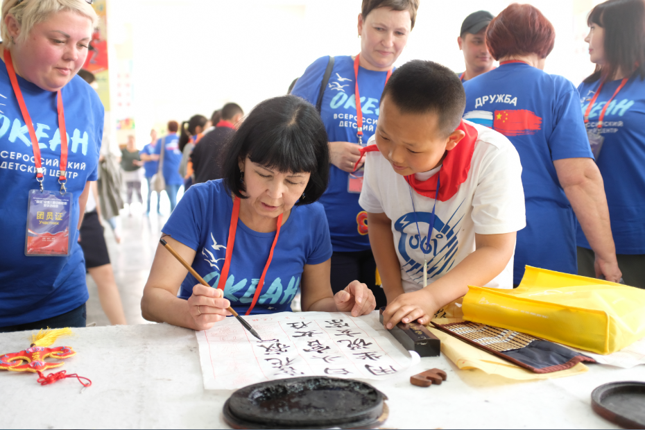 微信截图_20190517145750.png