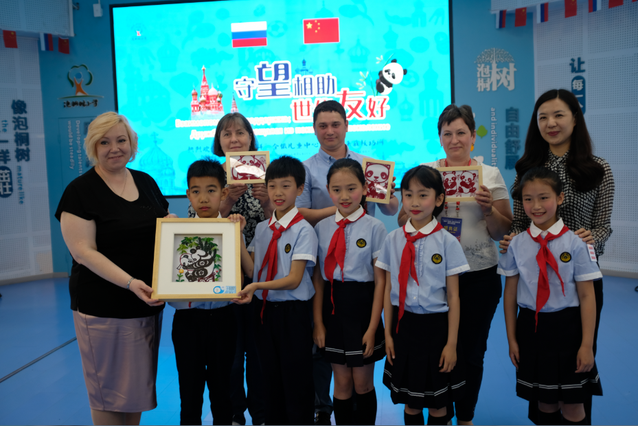 微信截图_20190517152137.png