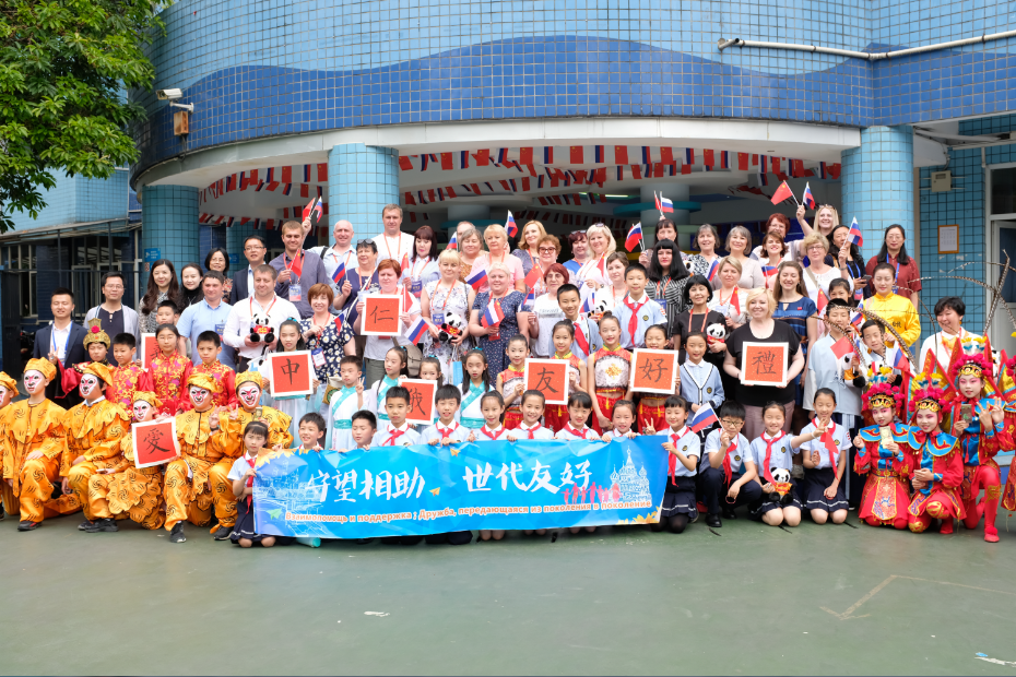 微信截图_20190517152308.png