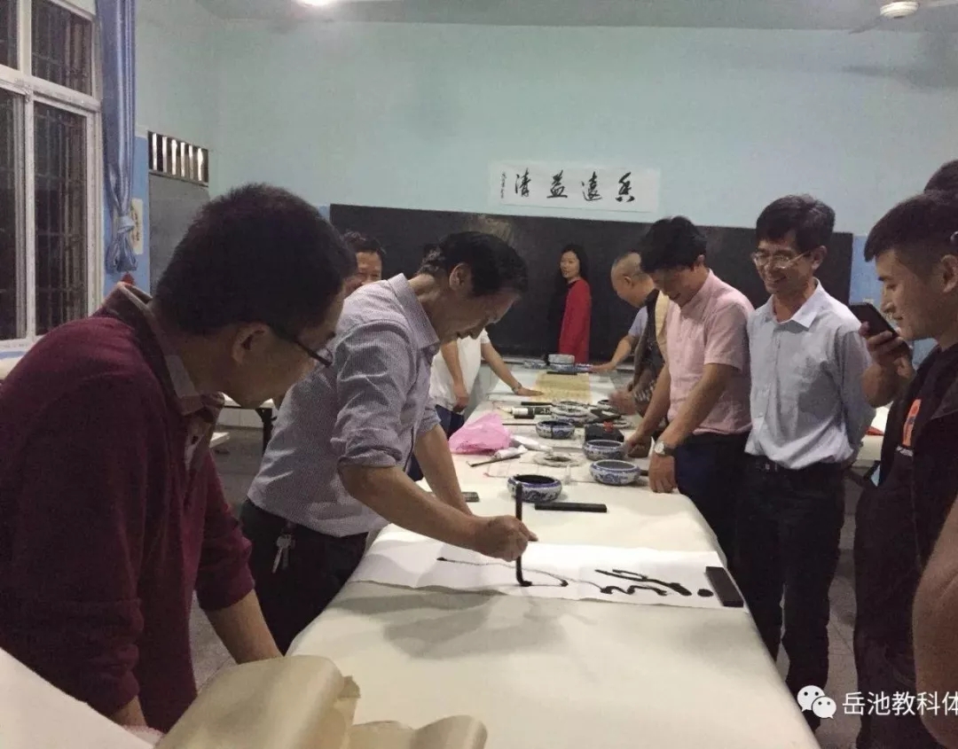 岳池|一场充满书香气的文化之“交”