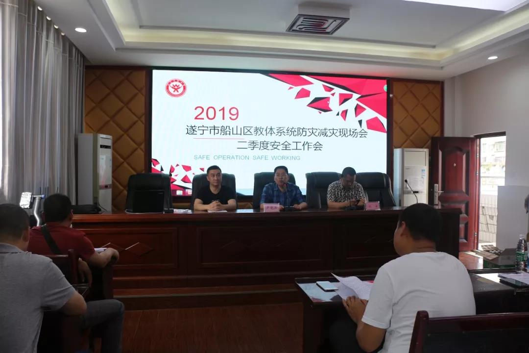 微信图片_20190517165134.jpg 微信图片_20190517165134.jpg