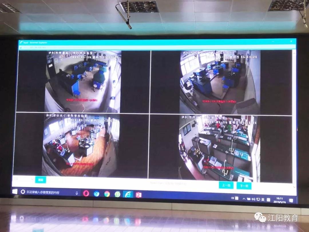 微信图片_20190521105534.jpg 微信图片_20190521105534.jpg