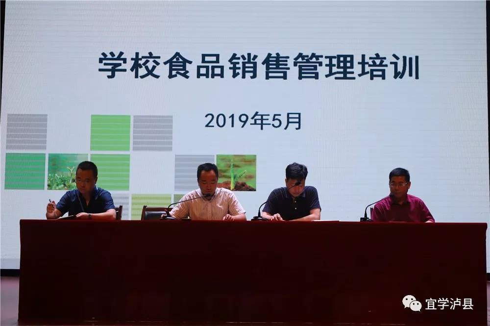 微信图片_20190521105342.jpg 微信图片_20190521105342.jpg