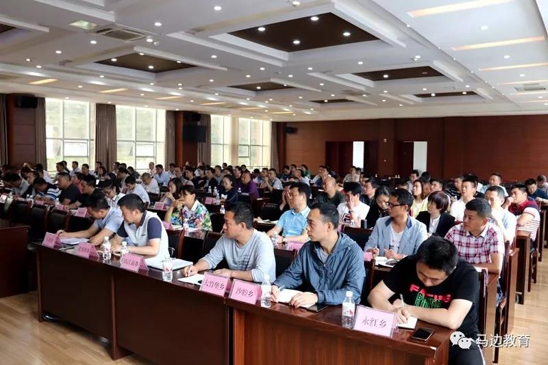 微信图片_20190522101351.jpg 微信图片_20190522101351.jpg