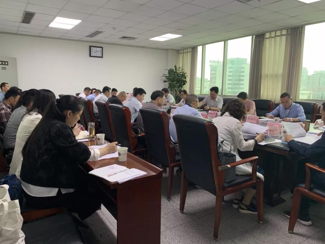 自贡丨市人民政府教育督导委员会会议召开