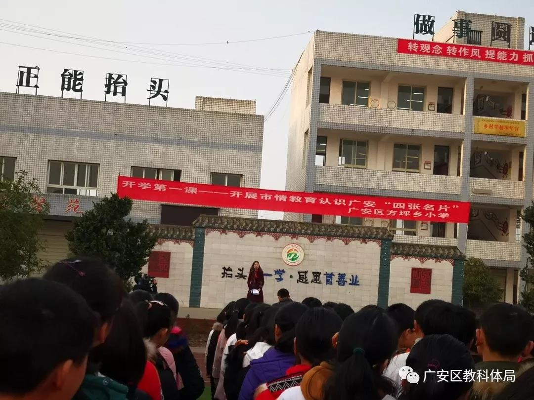 微信图片_20190523110244.jpg 微信图片_20190523110244.jpg