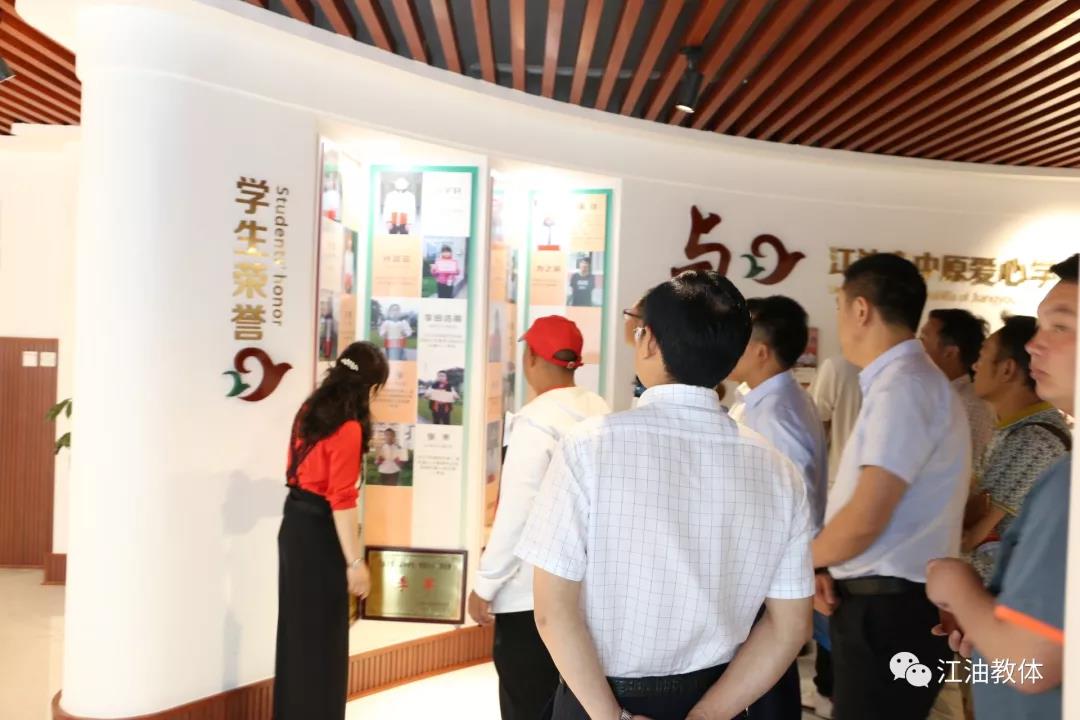 微信图片_20190523111003.jpg