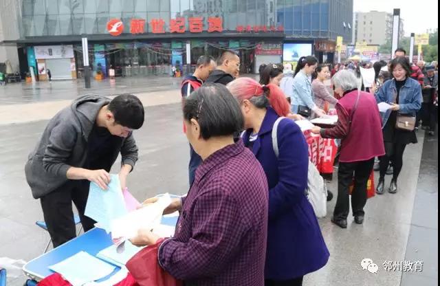 微信图片_20190523111245.jpg 微信图片_20190523111245.jpg