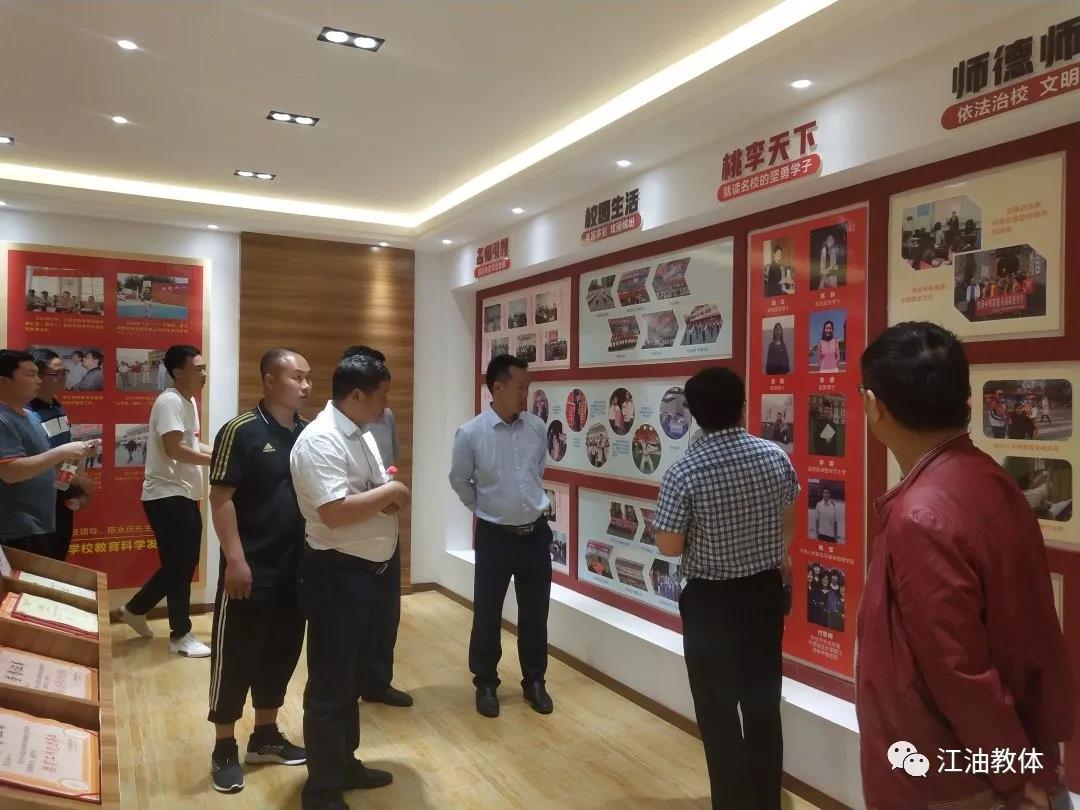 微信图片_20190523110954.jpg