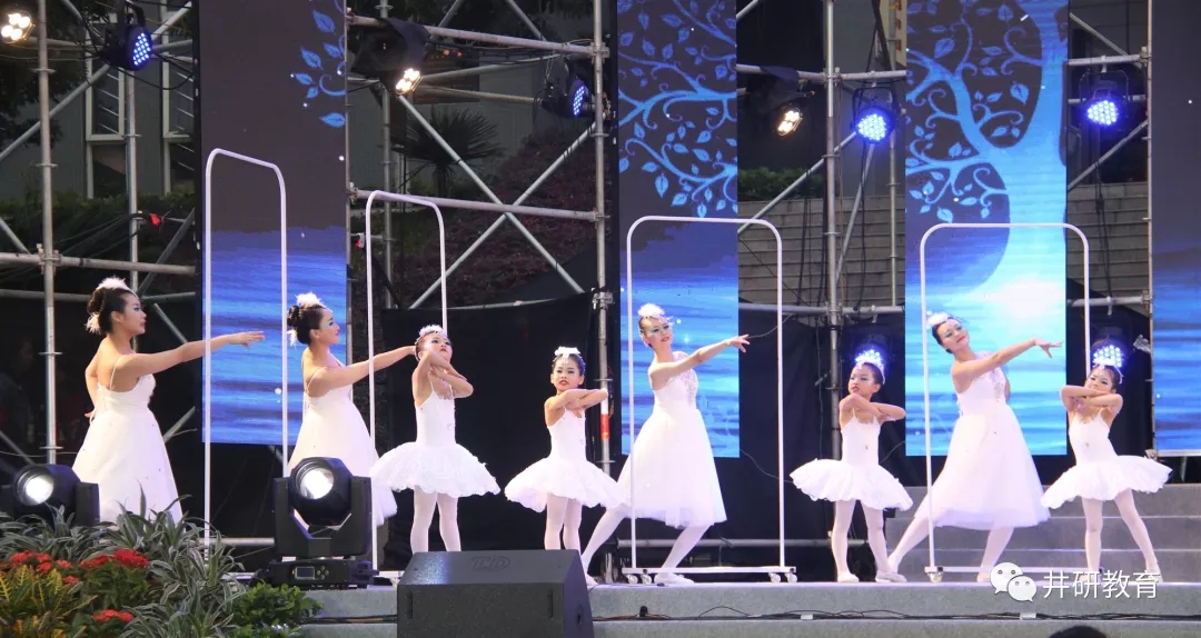井研|井研举行全县学校艺术展演，24个节目大放"艺"彩！