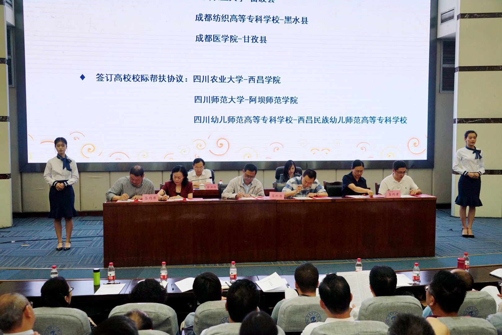 QQ图片20190524163109.jpg QQ图片20190524163109.jpg
