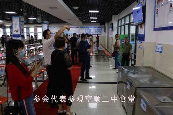 微信图片_20190524145314.jpg