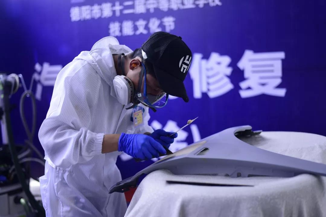 德阳丨 未来工匠”同台秀技，展职教时代风采 