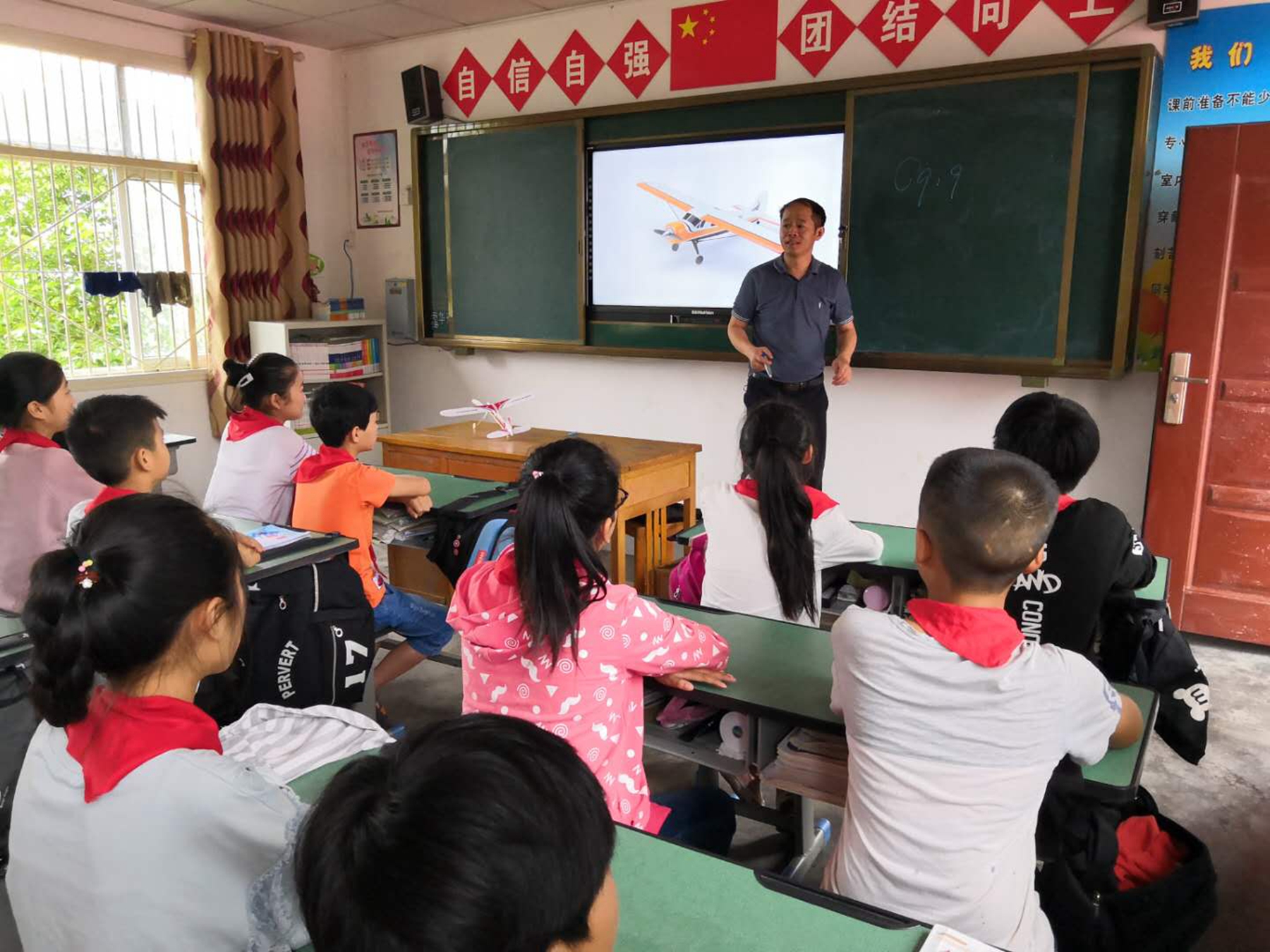 微信图片_20190525204526.jpg