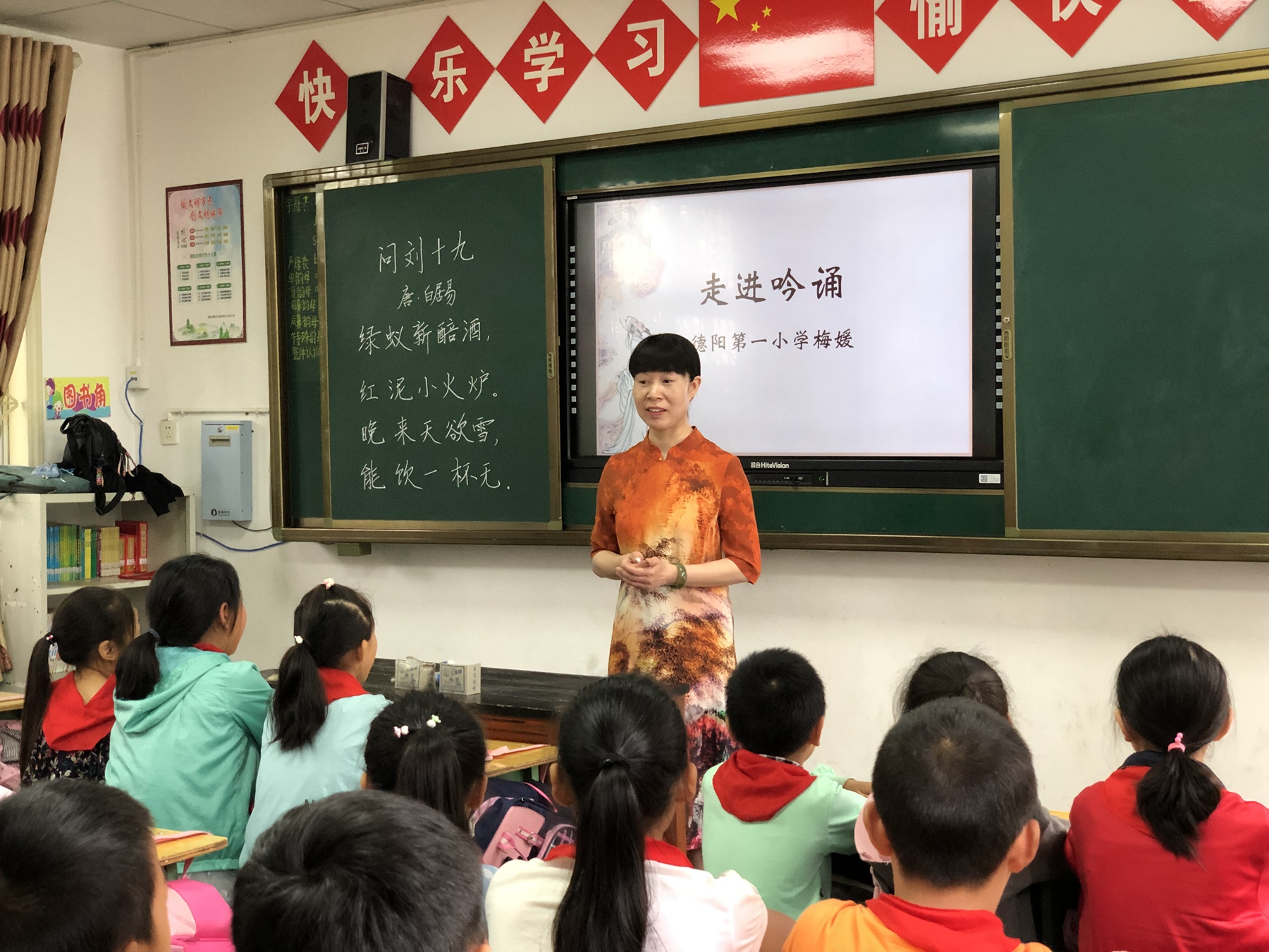 微信图片_20190525204607.jpg