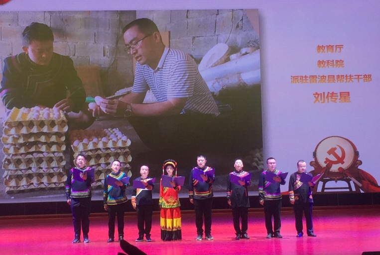 微信图片_20190525131728.jpg 微信图片_20190525131728.jpg
