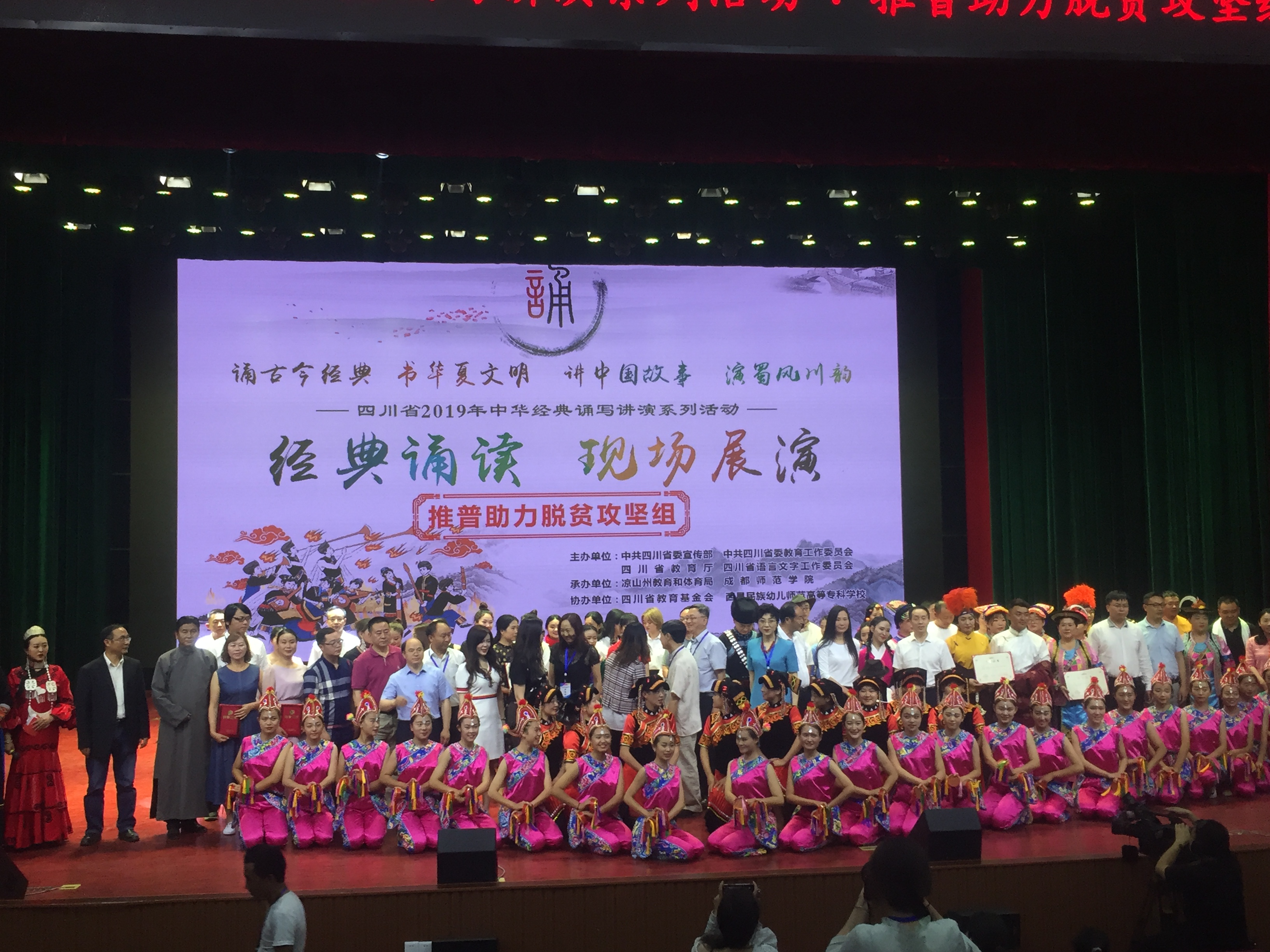 微信图片_20190525131710.jpg 微信图片_20190525131710.jpg