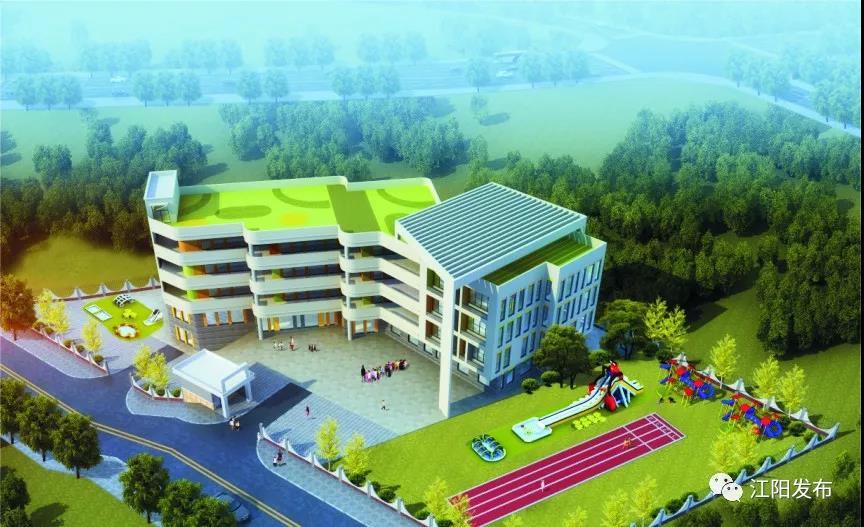 江阳丨新建7所幼儿园!江阳将增设2520个幼儿学位