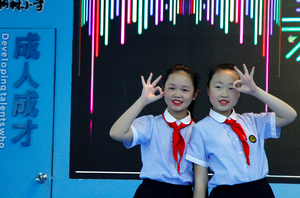 帮助青少年保护视力,我省举行“儿童青少年预防近视”主题宣传活动