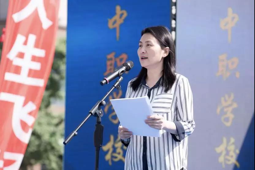 简阳丨职业教育活动月启动