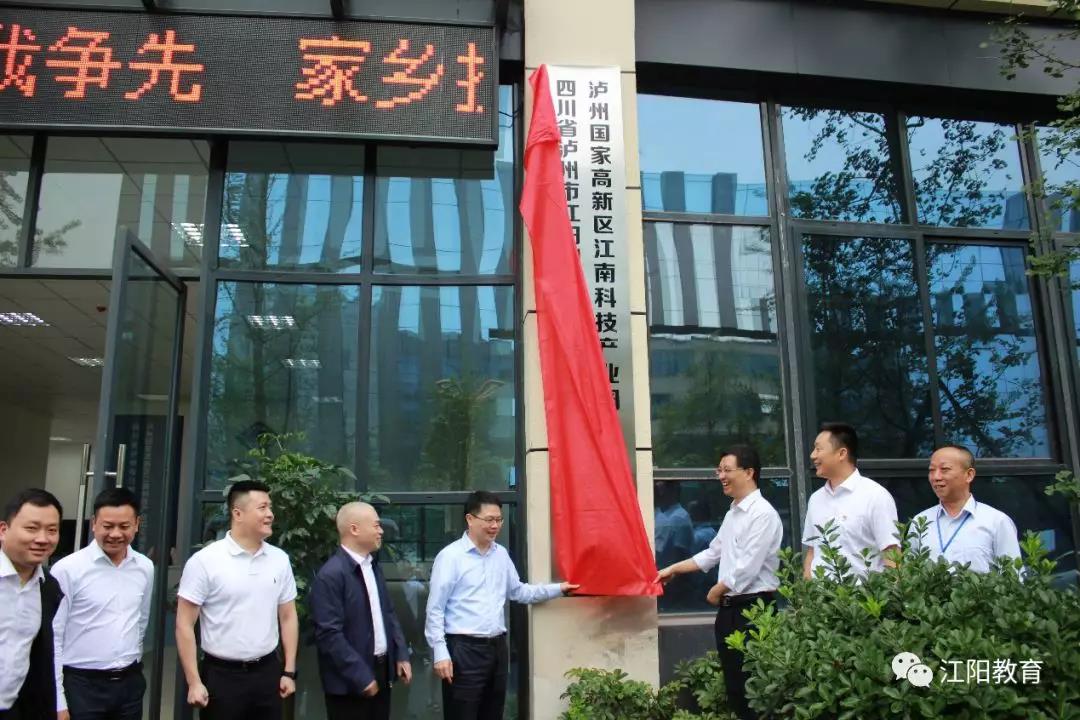 微信图片_20190529112252.jpg 微信图片_20190529112252.jpg